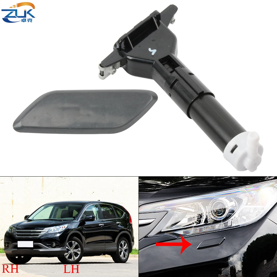

ZUK Front Headlight Wahser Nozzle Cover For HONDA CRV Asian 2012 2013 2014 RM Headlamp Cleaning Jet Cap Unpainted