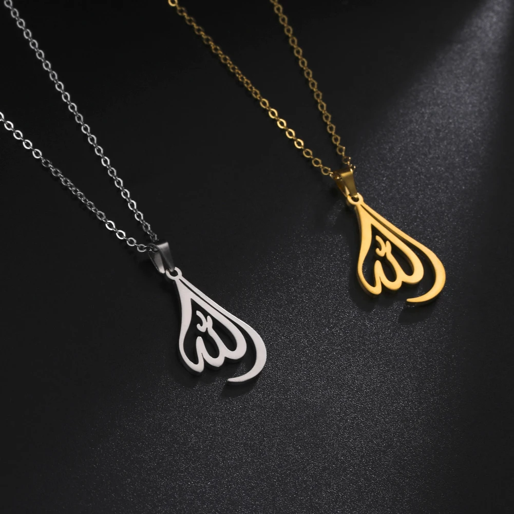 Skyrim Islamic Quran God Allah Necklace Women Stainless Steel Gold Color Muslim Arabic Pendant Necklaces Jewelry Religion Gift