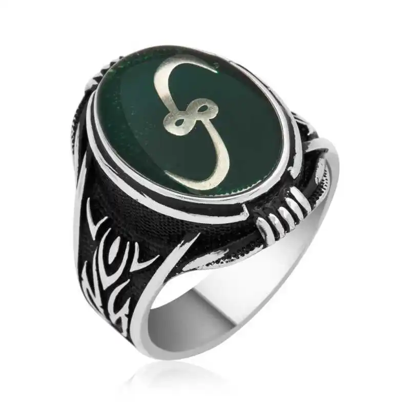 Silver Double Vav Men's Ring - 925 Sterling Men's Jewelry Wedding Birthday Gift - Box - Men - Fashion - Botiva - Size - Turkish - Patterned Embroidery