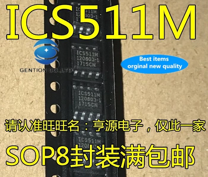 

30pcs 100% orginal new real stock Clock generator ICS511MILF ICS511M 511 milf SOP8