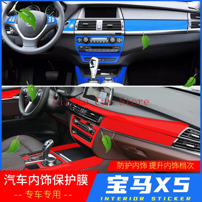 

07-18 For BMW X5 Automotive Carbon Fiber Center Console Interior Modification Decorative Film Sticker Car Accessories