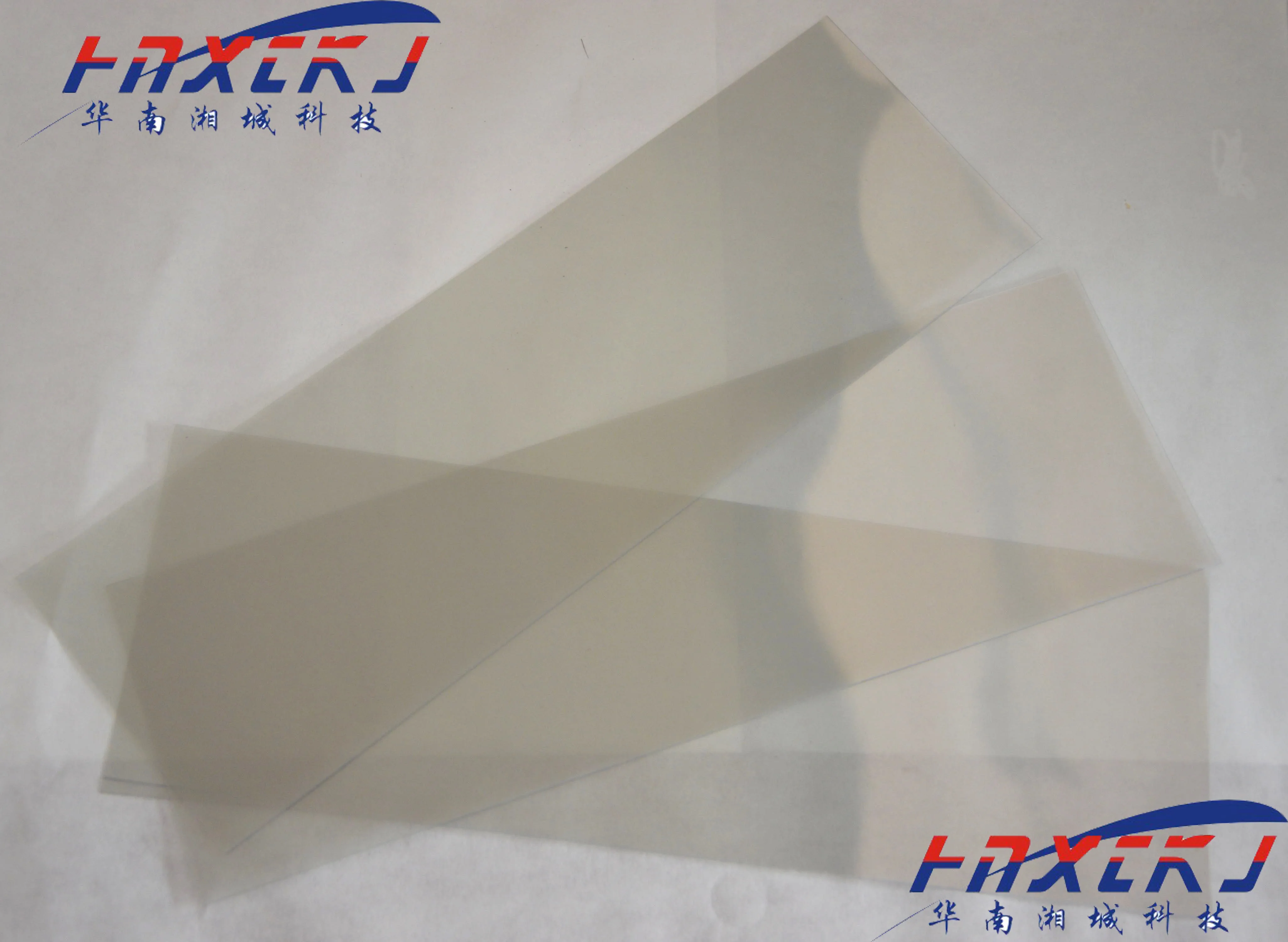 

Flexible PEN Film Substrate 300*200*0.125/Laboratory/Solar/Electrochemical/High Temperature Film