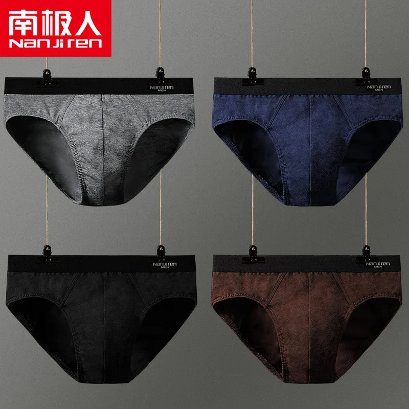 Nanjiren Men Briefs 100% Cotton Solid Underwear High Quality Sexy Lingerie Underpants Slip Hombre Boxers Men\'s Panties Shorts