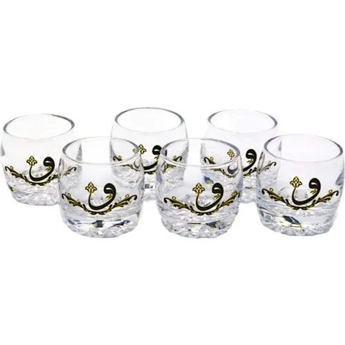 Pasabahce Vav Motif 6 Pcs Glass Zamzam Cup