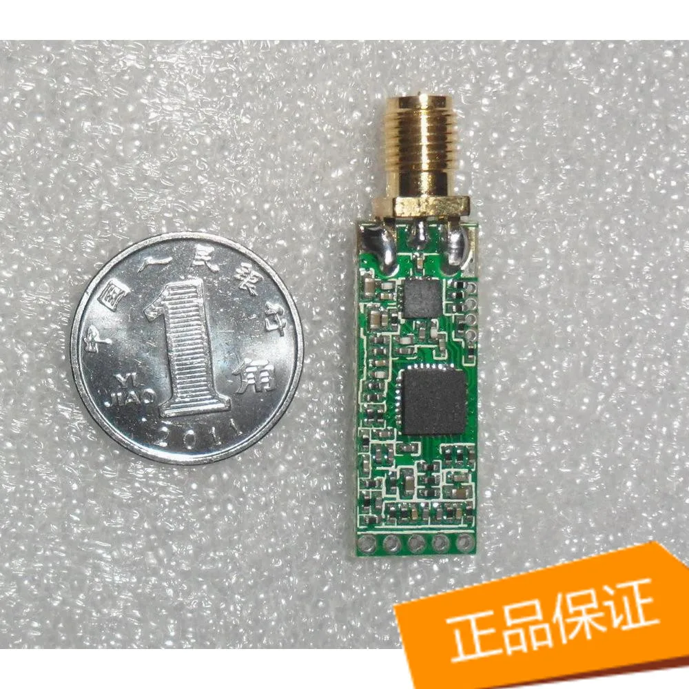 2.4G 500MW Stereo Small Volume Wireless Video Transmission Module FPV Aerial Recommended