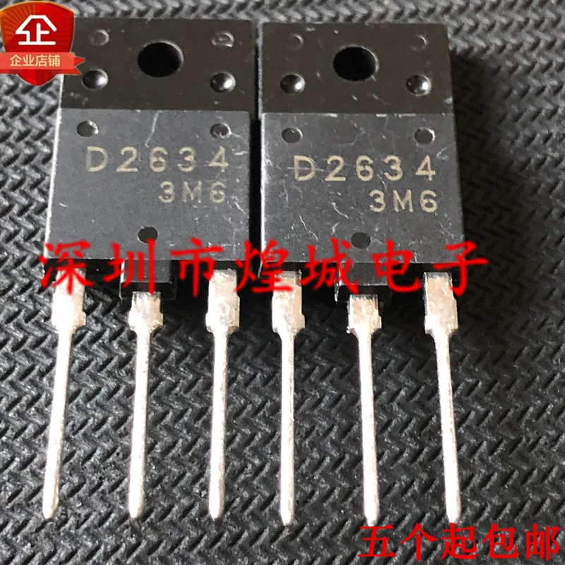 

10PCS D2634 2SD2634 TO-3PF 1500V 8A 5