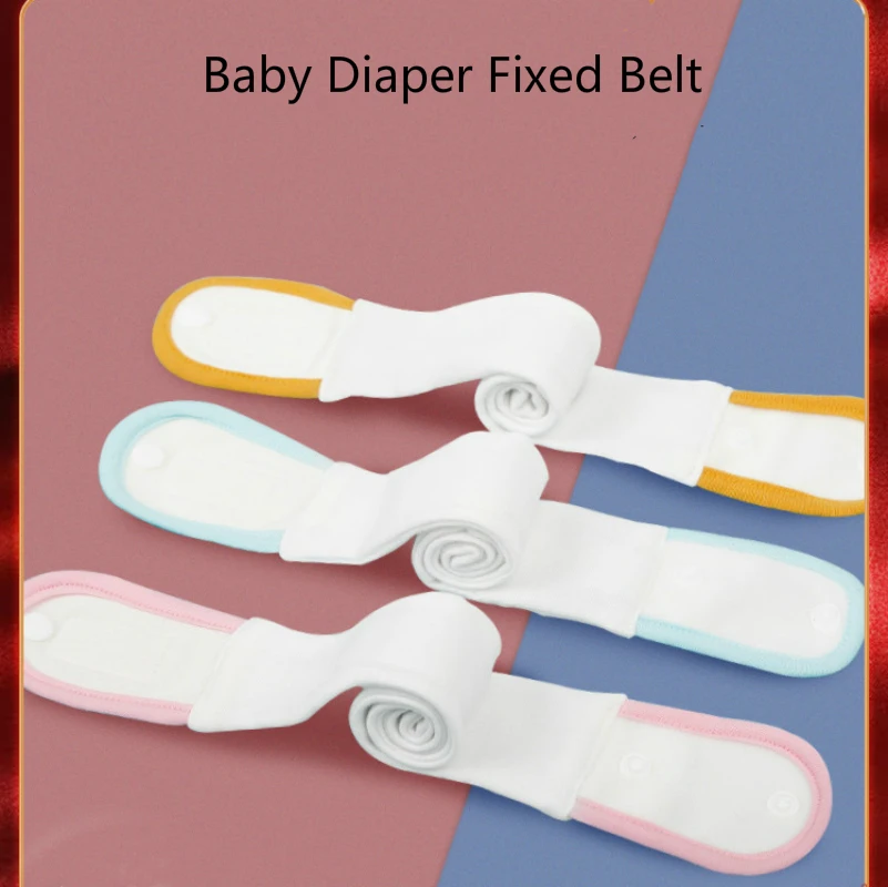 3pcs/set Adjustable Baby Diaper Fixed Belt Cotton Newborn Nappy Fastener High Flexibility Nappy Belt Soft Snappy Diaper Fastener