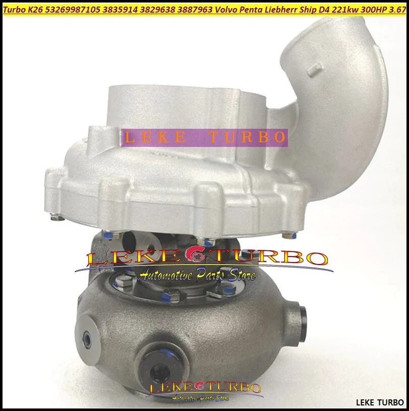 Turbo K26 53269887700 53269887105 3835914 3829638 3887963 53269707105 For Volvo Penta Liebherr Ship D4 221kw 300HP 3.67L 2006-