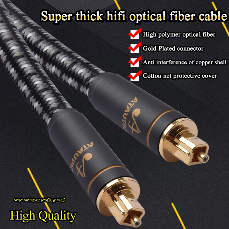 ATAUDIO Hifi Audio VideoสายOptical Fiber Cable Hi-EndดิจิตอลHIFI DTS Dolby 5.1 7.1