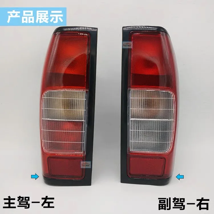 use for nissan d22 d23 pick up rear door back door lamp assy with bulb 1998-2005