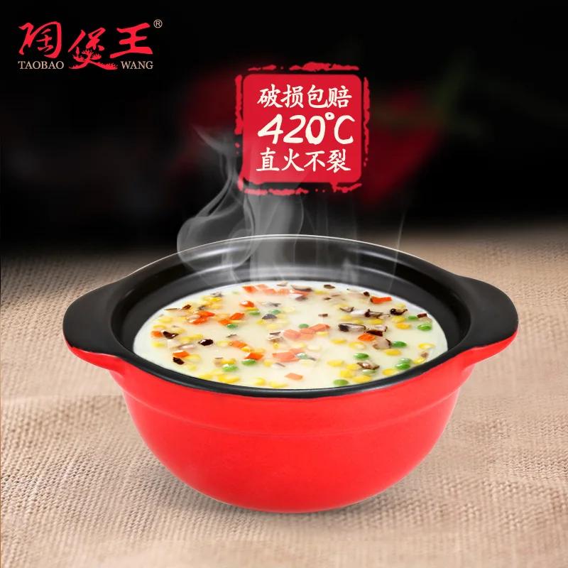 Bird's nest small stewing cup ceramic casserole baby Mini casserole traditional pot with handle  caliber 11.8cm height 5.5c