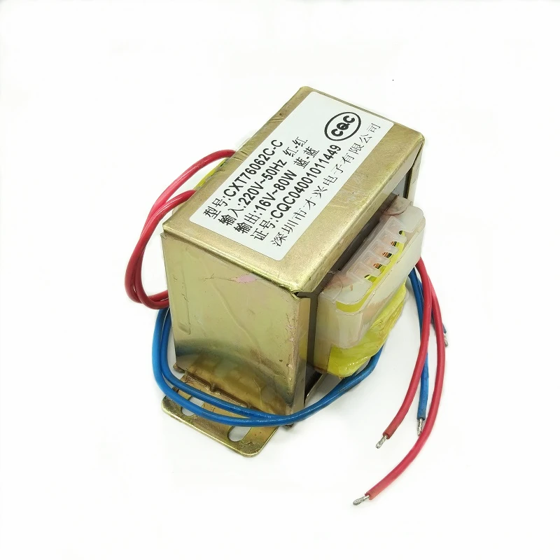 Power Transformador 80W Coil EI76 DB-80VA 220V  to AC16V Trafo Pure Copper Wire Isolation Amplifier Audio Transformer Aeromodelo