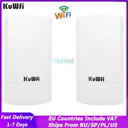 KuWFi 5.8G 와이파이 라우터, 900Mbps, 핫스팟 리피터, 야외 와이파이 확장기, 무선 브리지 도달 1-3km, Ip 카메라용