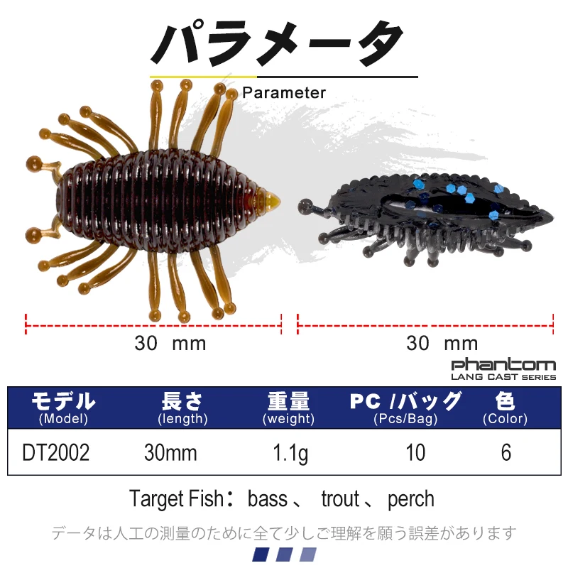 D1 señuelo de trucha Larva gusano señuelos blandos 30mm/1,1g depredador pesca cebos flotantes de silicona lubina