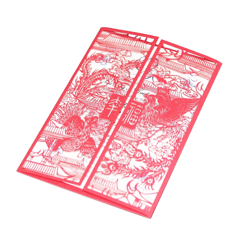 Red Laser Cut Wedding Invitation Card, Dragon Phoenix, Auspicious Happiness Customized, 50Pcs