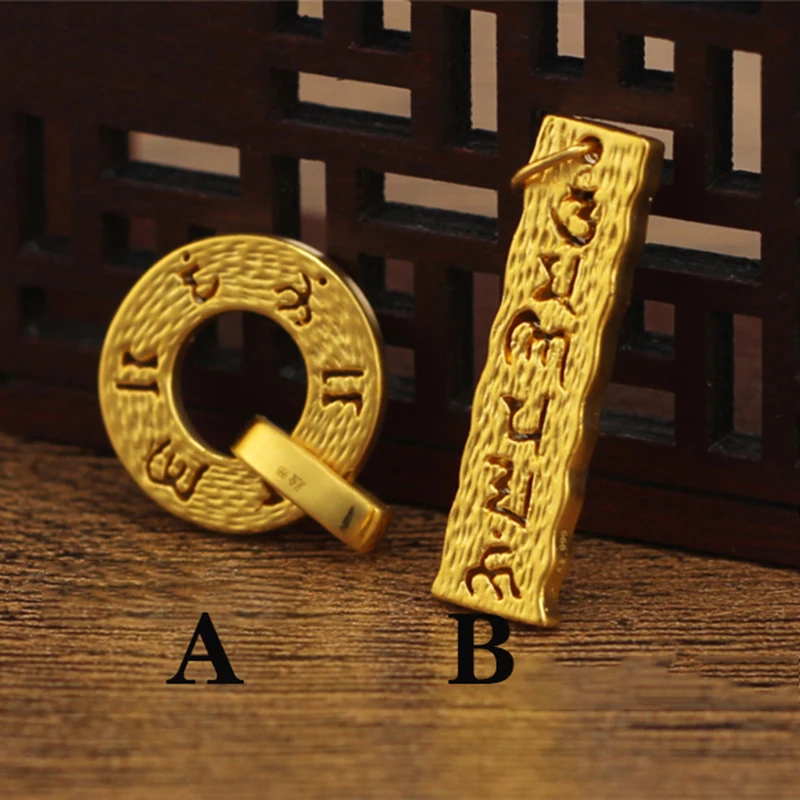 

1pcs Real 24K Yellow Gold Pendant 3D Hard Gold The Brilliant Mantra of Six Words For Men Or Women Gold Pendant Birthday Gift