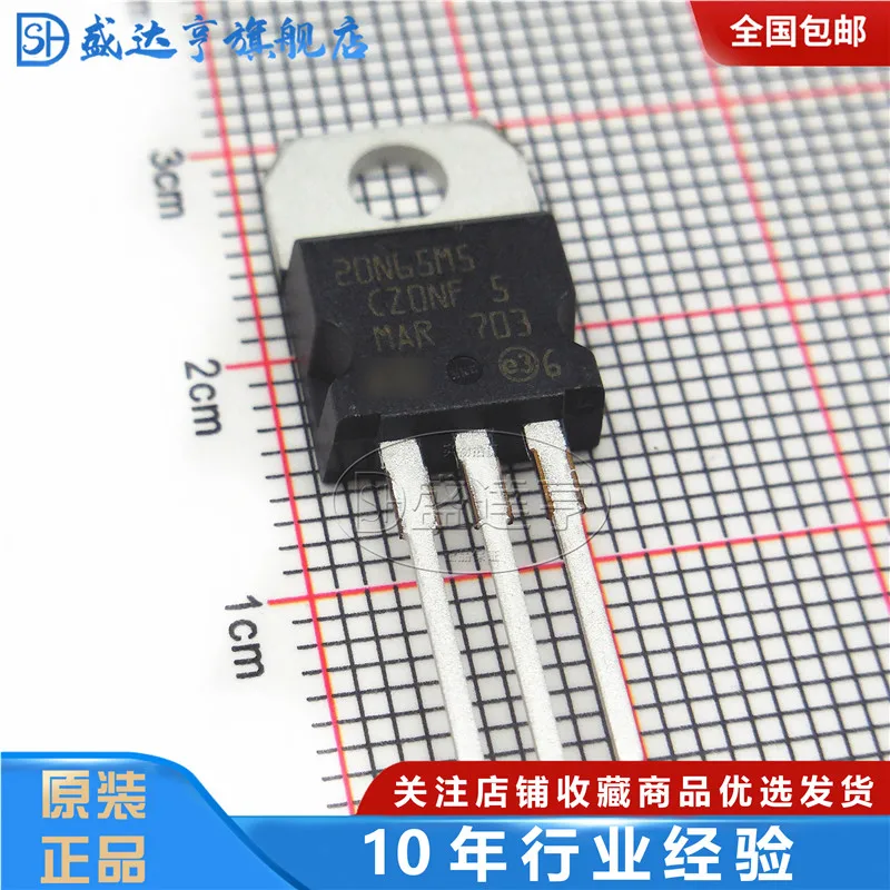 STP20N65M5 20N65M5 18A 650V TO220F DIP MOSFET Transistor