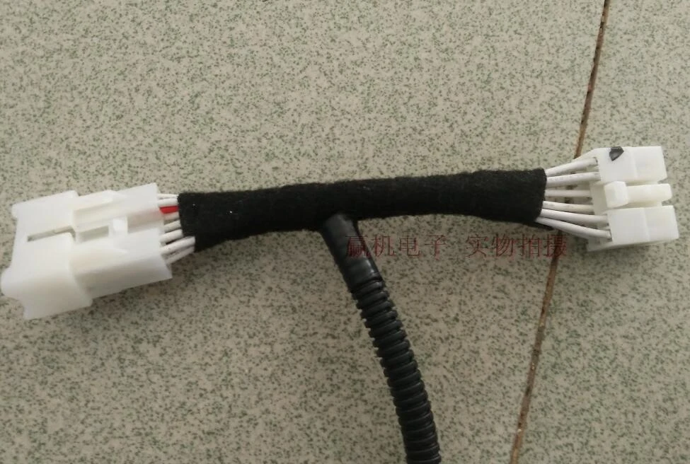 for Toyota Lexus Nano Water Ion Negative Ion Module Cable CD power supply wire