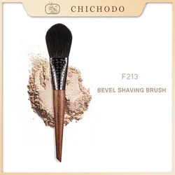 CHICHODO Makeup Brush-Amber Series Carved Tube Natural Hair Make Up Brushes-Goat Hair Blusher Brush-Cosmetic tools-Beauty-F213