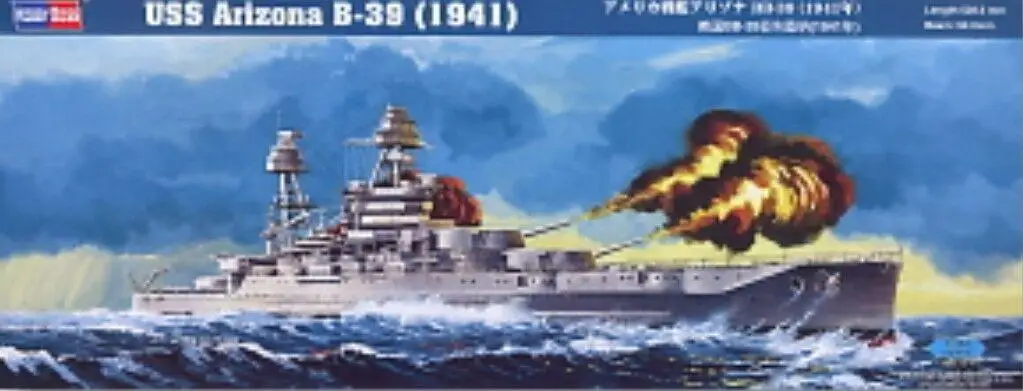 

Hobby Boss - USS Arizona BB-39 Ship - 1:350 Scale - 86501 - New hobbyboss trumpeter Model Kit