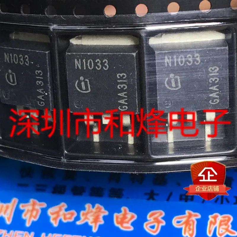 5 PCS/Lot IPB47N10S-33 N1033 ½ à-263