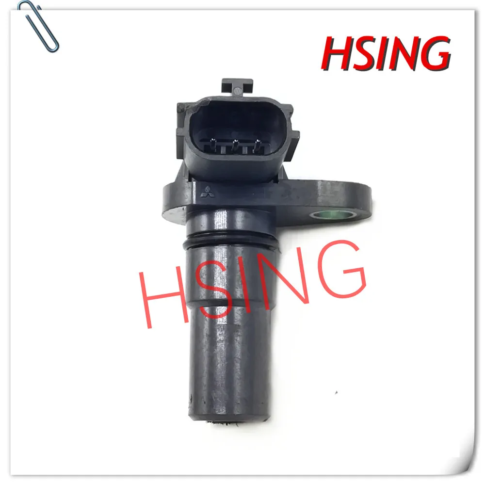 Transmission Speed Sensor Fits For Infiniti Altima Maxima Sentra ***Part No# 31935-8E007 G4T07581 G4T07581A