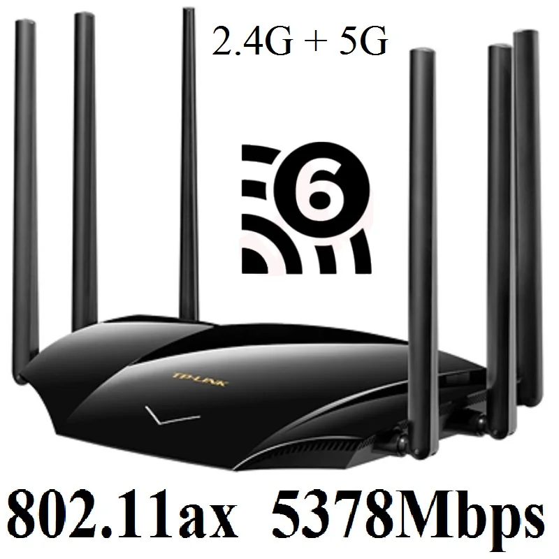 Kinn-Firmware, 6 antennen WiFi6 Wireless Router 802,11 AX Doppel bands 2,4 GHz 574M + 5GHz 4804M, 4 Gigabit ports, AX5400 Wi-Fi 6