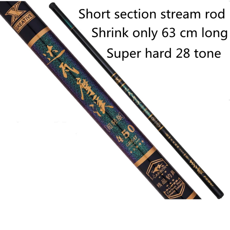 Ultra-light hard glass steel rod telescopic hand fishing rod 2.7M/3.6M/4.5M/5.4M/6.3M/7.2M/little stream fishing rod