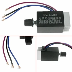 Motor Speed Controller Switch Truck Fan Heater Control Defroster DC 12V / 24V Motor Speed Regulator Switch