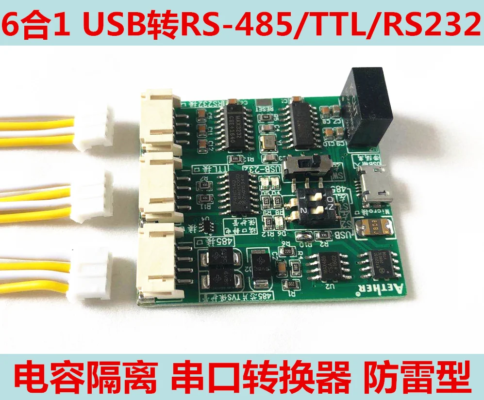 

Isolated Six-in-one Serial Port Module USB to UART/TTL/485/232 Mutual Conversion Communication Encoder 6 in 1