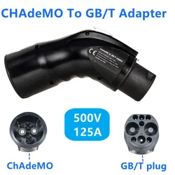 Tesla BYD Vehicle Compact 125A Fast Charging CHAdeMO to GB/T plug EVSE Adaptor Electric Vehicle Car CCS2 TO GBT EV Adapter