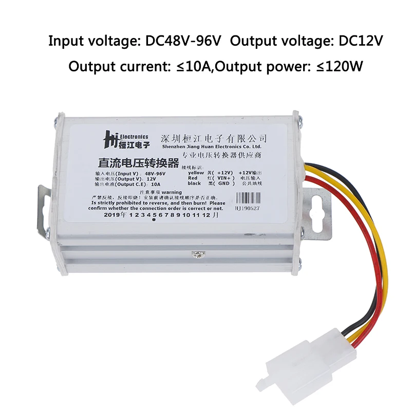 1Pc Dc 48V-96V Naar 12V-10A 120W Converter Adapter Voor Elektrische Auto Batterij Ark