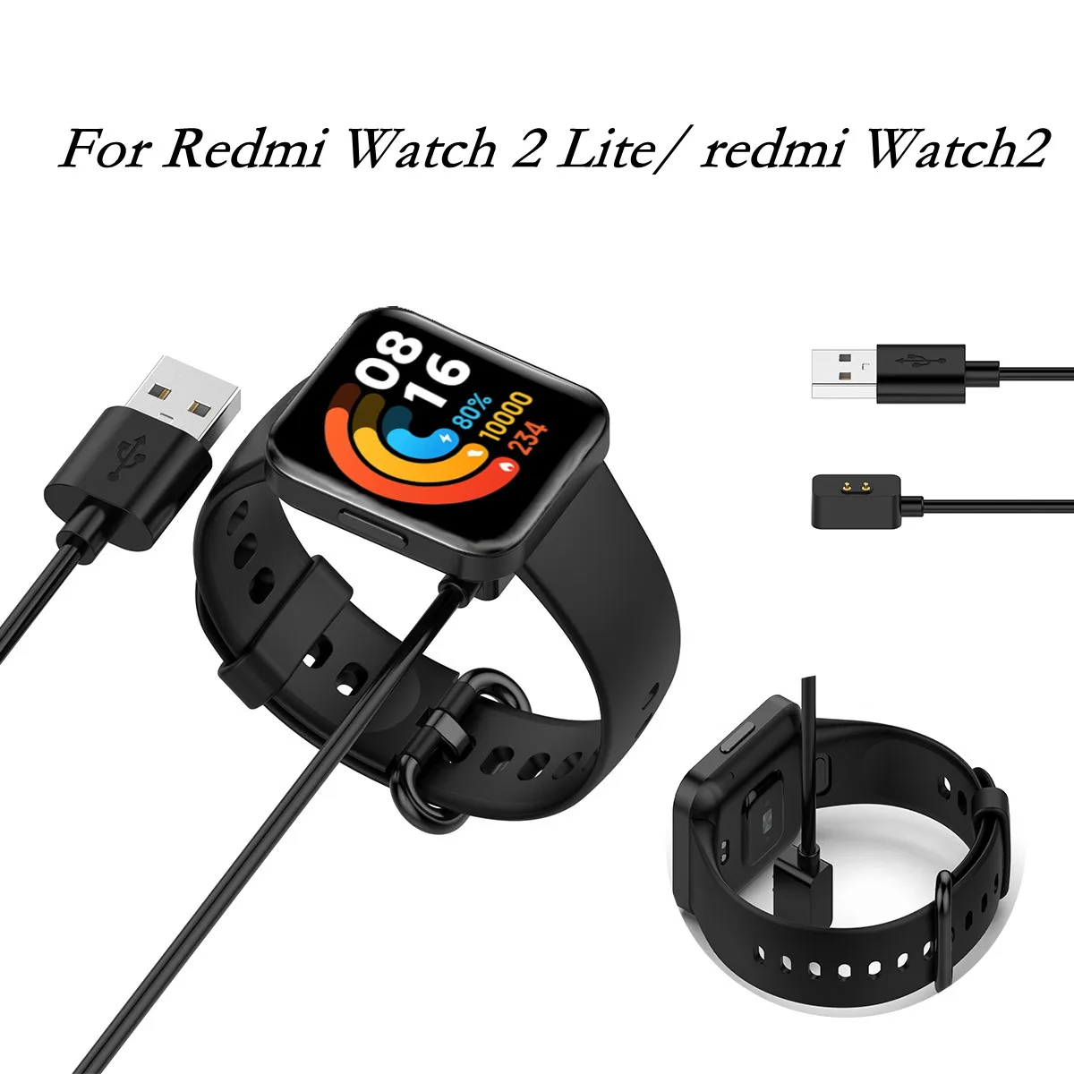 USB-кабель для быстрой зарядки для Xiaomi Redmi Watch 2 Lite/ redmi Watch 2, 55 см/100 см, универсальное зарядное устройство с магнитными часами, аксессуары