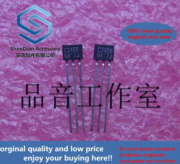 10Pcs Alleen Orginal Nieuwe 2SC2458 C2458 Gr