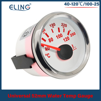 ELING Waterproof Marine Auto LCD Digital Water Temp Gauge Temperature Meter 40-120℃ With Red Backlight for Boat Truck 12V 24V