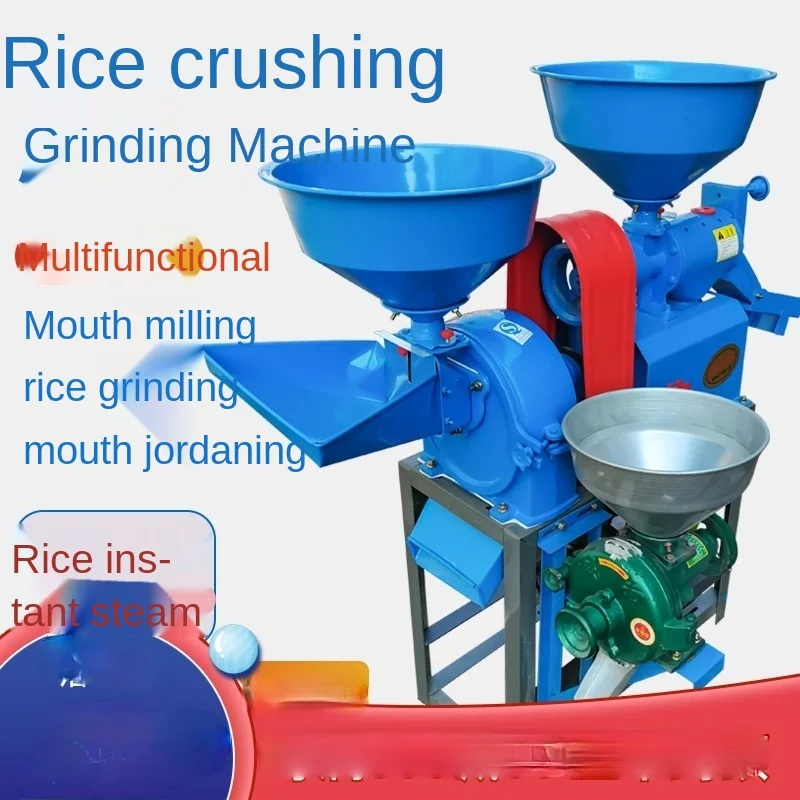 TT Photosynthetic Rice Milling Rice Husking Machine Small Household Rice Corn Wheat Millet Hulling Shell Peel Machine Dozen Rice