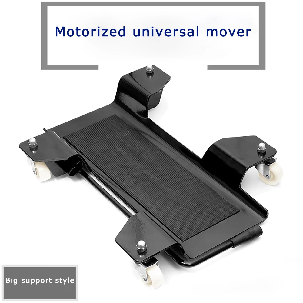 3mm 240kg Portable Motorcycle Moving Tool Parking Frame Maintenance Bracket Motorcycle Repair Tool Convenient To Move Motorcycle