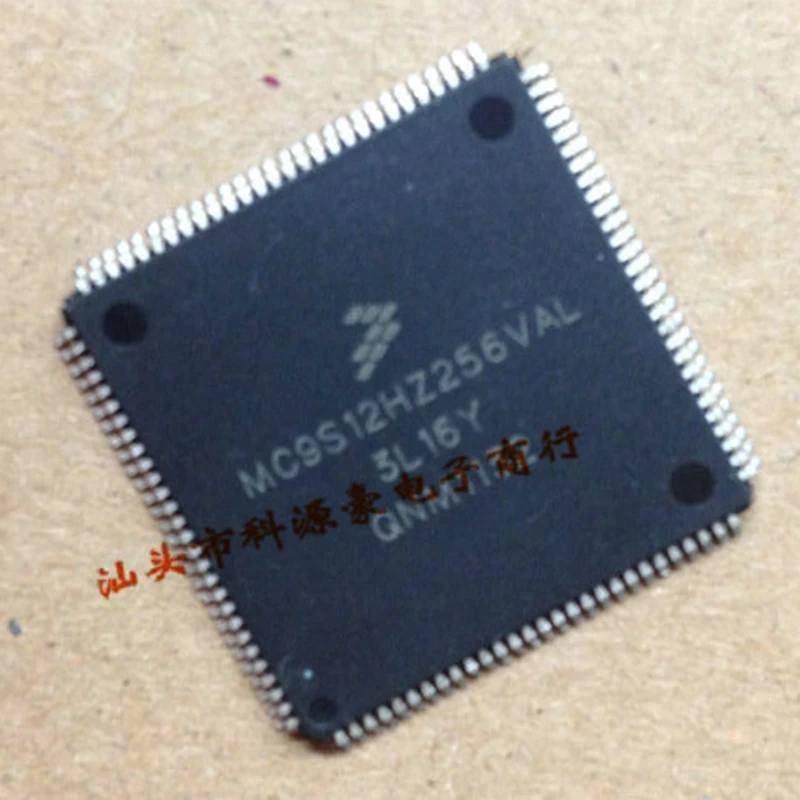 1Pcs/Lot Original New MC9S12HZ256VAL 3L16Y Auto IC Chip Computer Board CPU Blank No Data Car Accessories