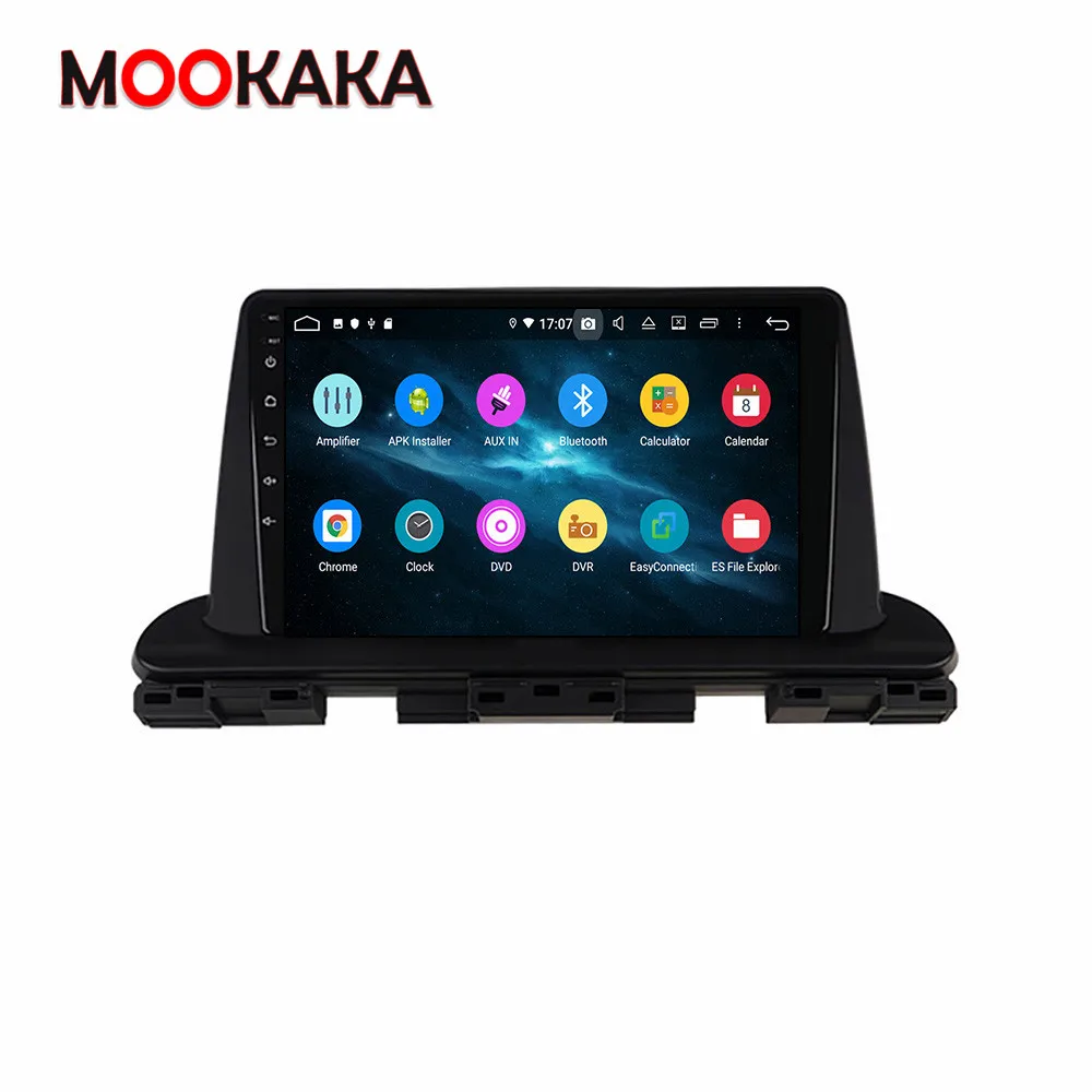 

For Kia Seltos 2016+ PX6 Screen Android 10.0 4+128G Car Multimedia DVD Player Video Audio Radio Stereo GPS Navigation Head Unit