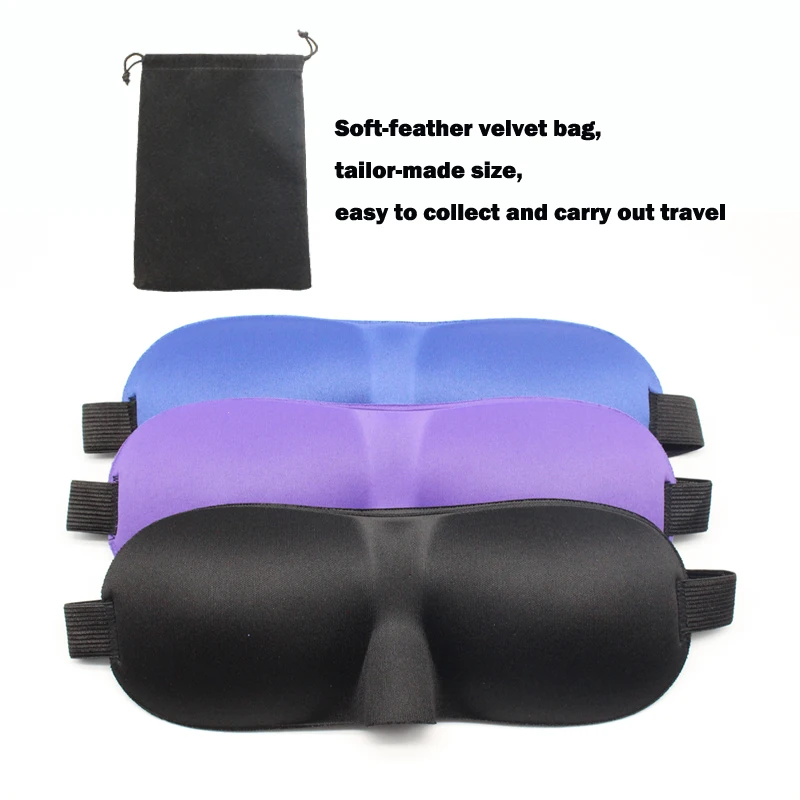 

3D Blindfold Three-dimensional Cutting Soft And Breathable Good Shading Good Quality Sleep Size Adjustable Unisex Soft Eye Mask