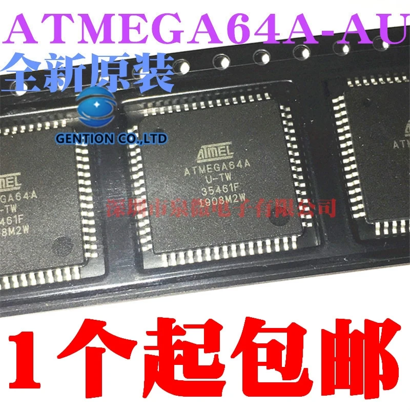 

2PCS ATMEGA64A-AU ATMEGA64A QFP64 in stock 100% new and original