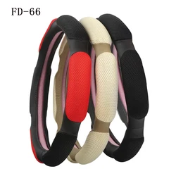 Car Steering Wheel Cover Fashion  Breathable For 37 - 38 CM 14.5