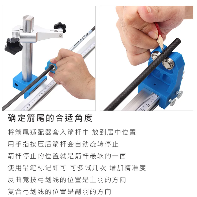 Arrow Deflection Tester Measure Arrow Spine Adapt The Nock Angle DIY Bow Adjustment Tool for Archery Hunting Shooting