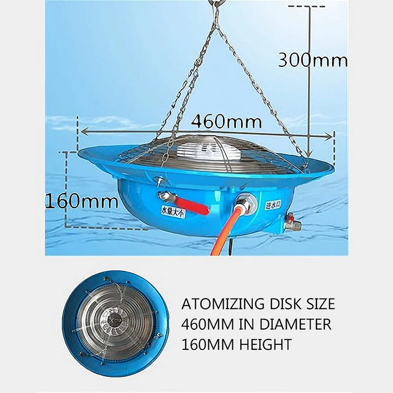 Centrifugal atomizing humidifier Breeding humidifier Spray pan Fog machine Cooling water mist and dust removal 220V 50hz/60hz