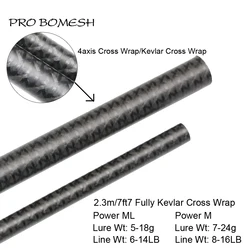 Pro Bomesh 1 Pcs 2.3M Toray Carbon ML M 2 Section Fully Kevlar Cross Wrap 4axis Cross Wrap Bass Rod Blank DIY Rod Building Blank