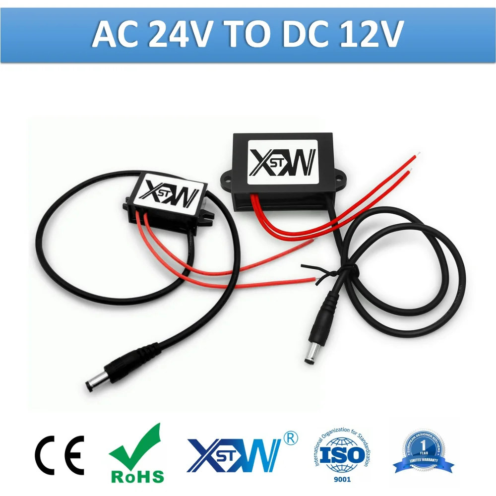 

XWST 24vac to 12vdc 1A 2A 3A 5A AC to DC Step Down Converter Plastic Shell With DC Connector For Car Power Supply