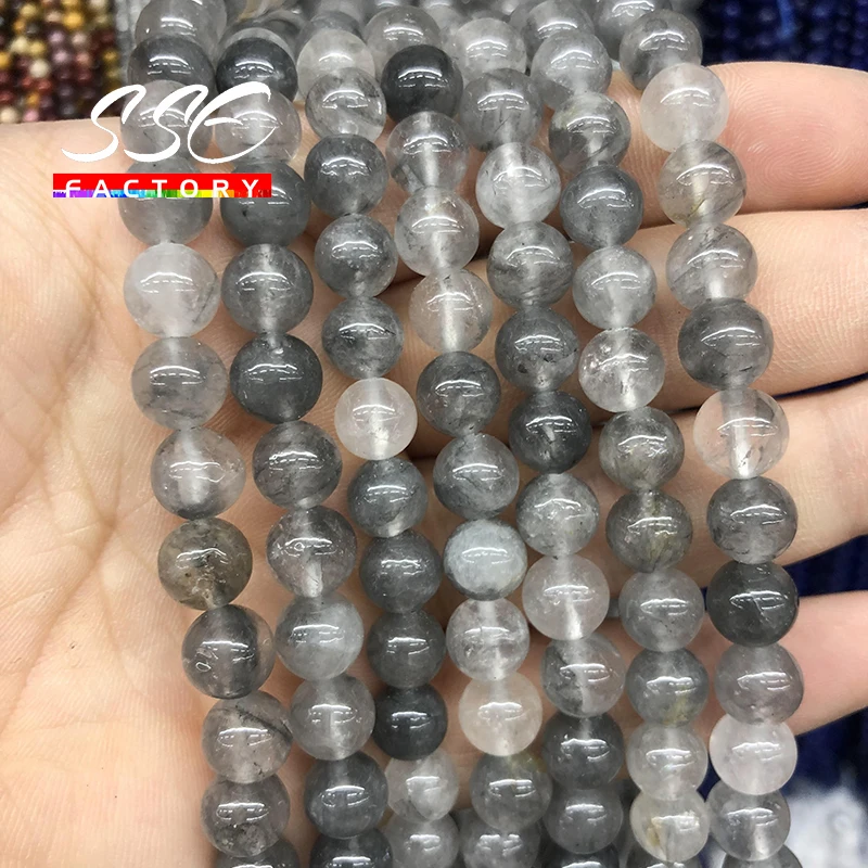 Natural Demon Quartz Beads Gray Crystal Round Loose 15\
