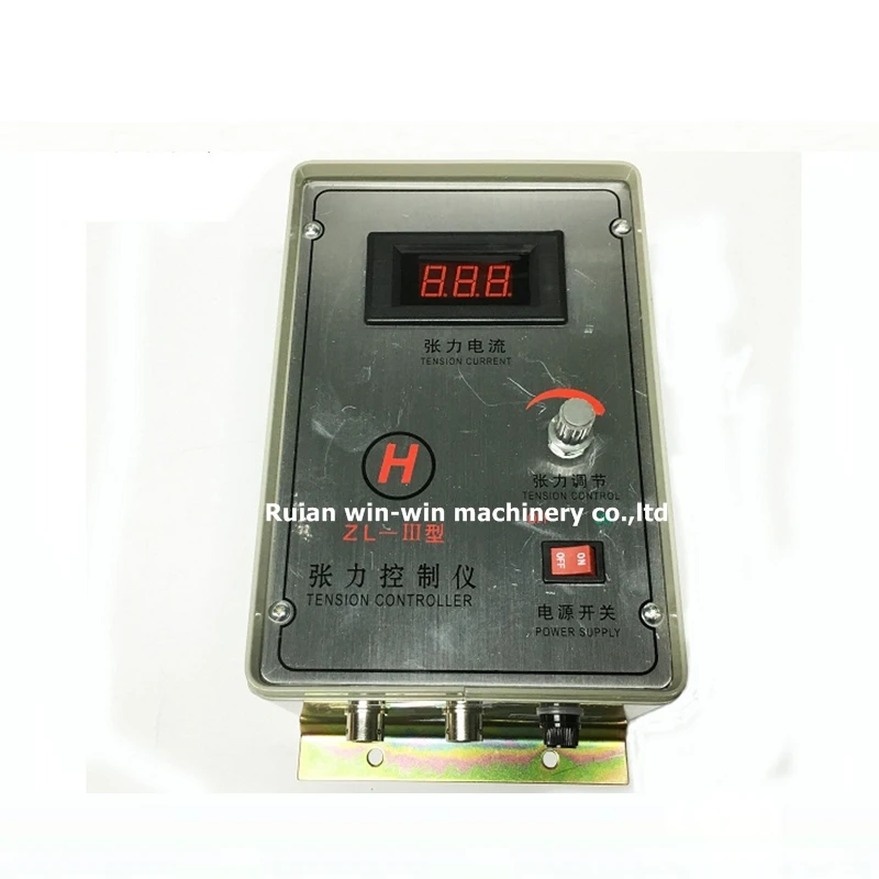 ZL-III digital display Manual tension controller controller for magnetic powder brake control clutch slitting machine