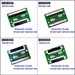 TV Repair Screen Cable Adapter FHD FPC TO LVDS LVDS to LVDS Turn Board for Samgung LG Screen Line QK0803A QK0803B QK0803C QK0803