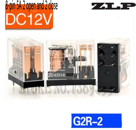 Small electromagnetic relay G2R-1-E-DC24V G2R-2-SN-DC12V G2R-1--SND DC24V AC220V NEW